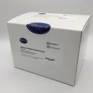 SARS-CoV-2 (N) IgG ELISA Kit (SCSE-IgG) product image